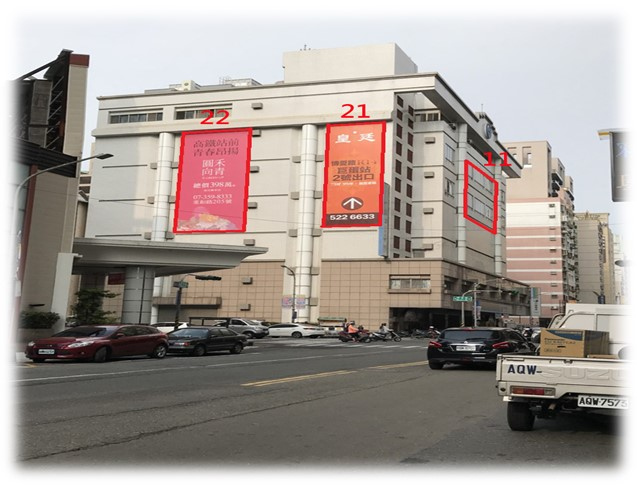 高雄市鼓山區文信路戶外廣告-編號22